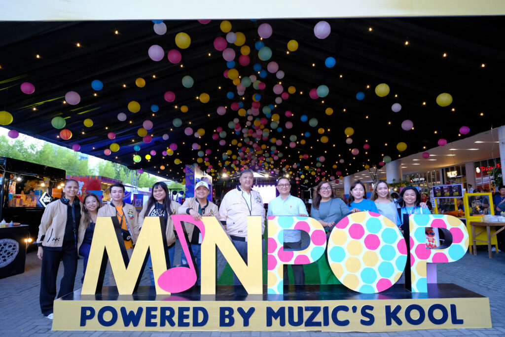 minpop 2024